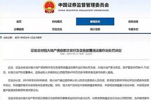 开云网页手机在线登录网址截图1